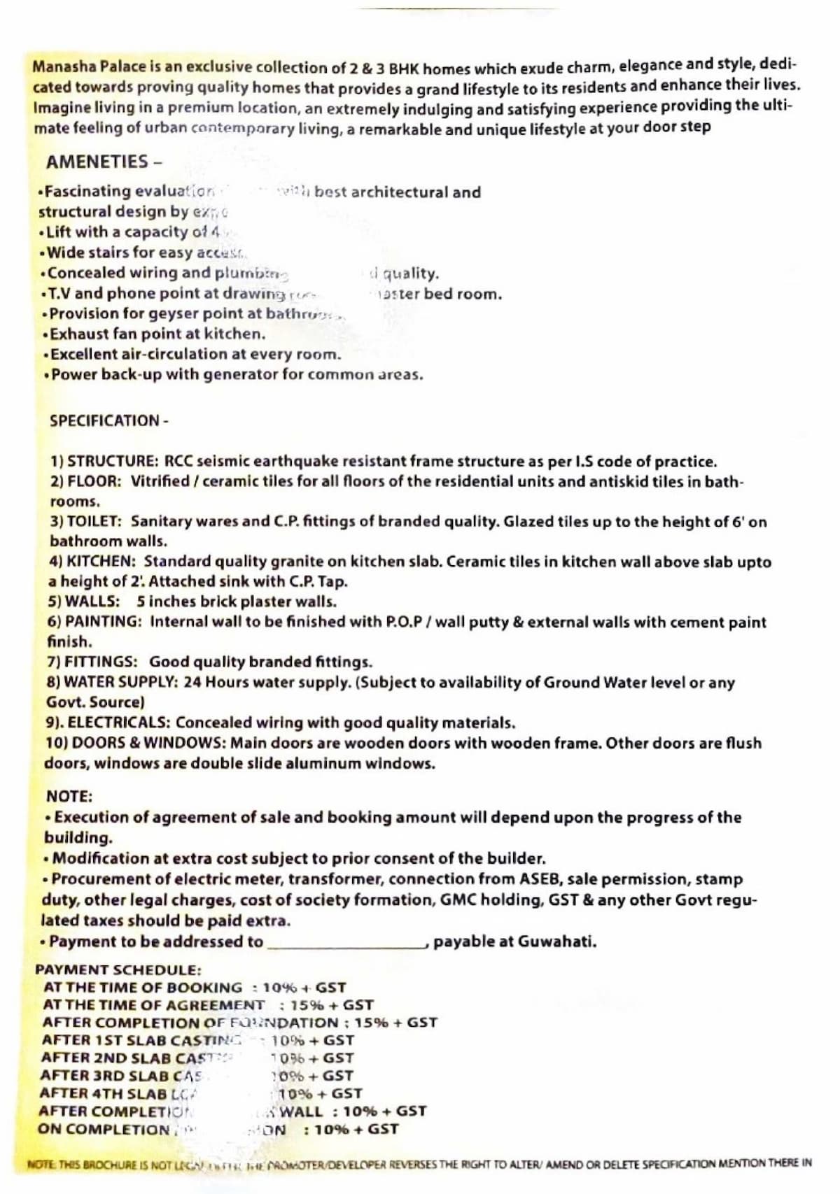Property Image - 3